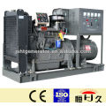 Gerador diesel do alternador do poder de 30KW Weifang